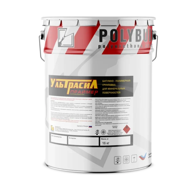 Битумно-полимерная грунтовка Ультрасил-Праймер
