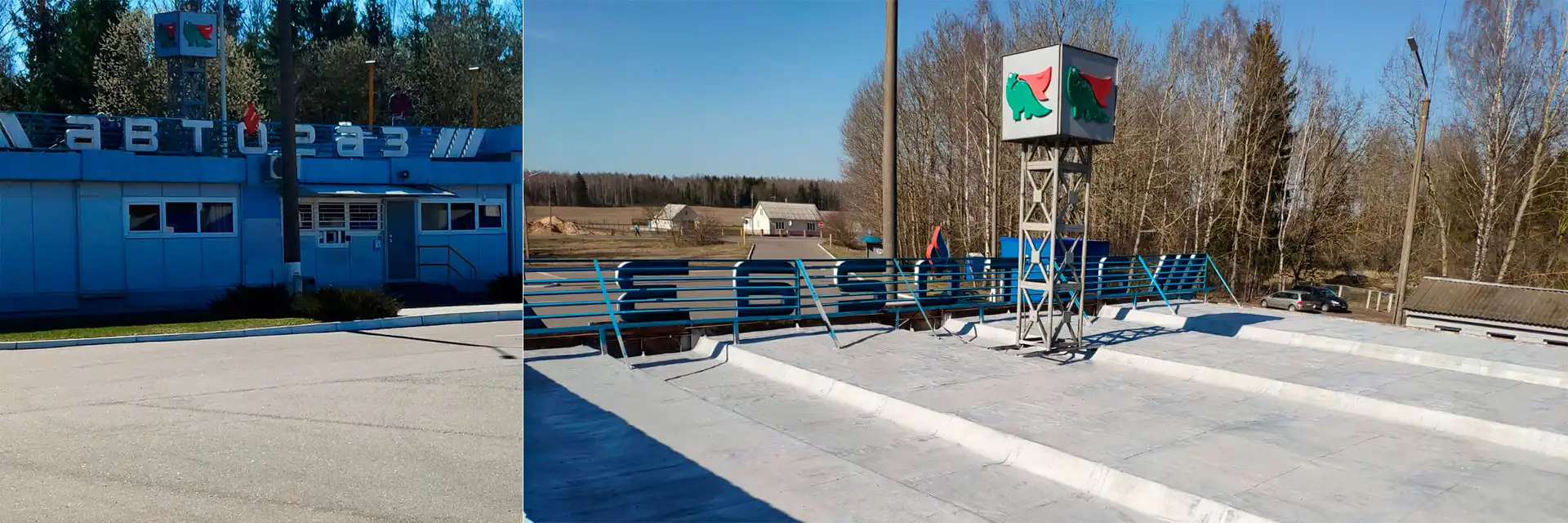 Гидроизоляция плоской кровли