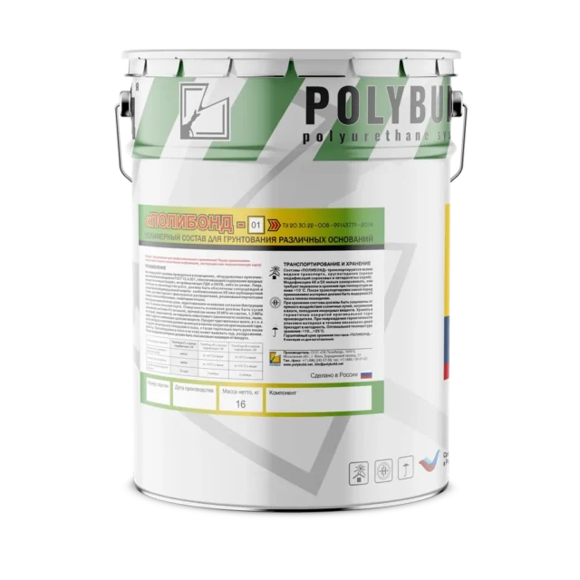 Универсальная полиуретановая грунтовка Полибонд-01