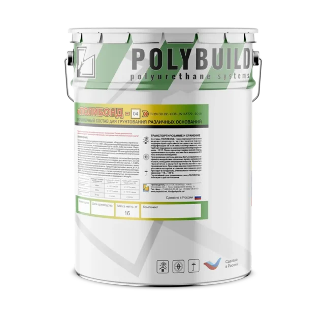 Полимерная грунтовка для ПВХ-мембран Полибонд-04
