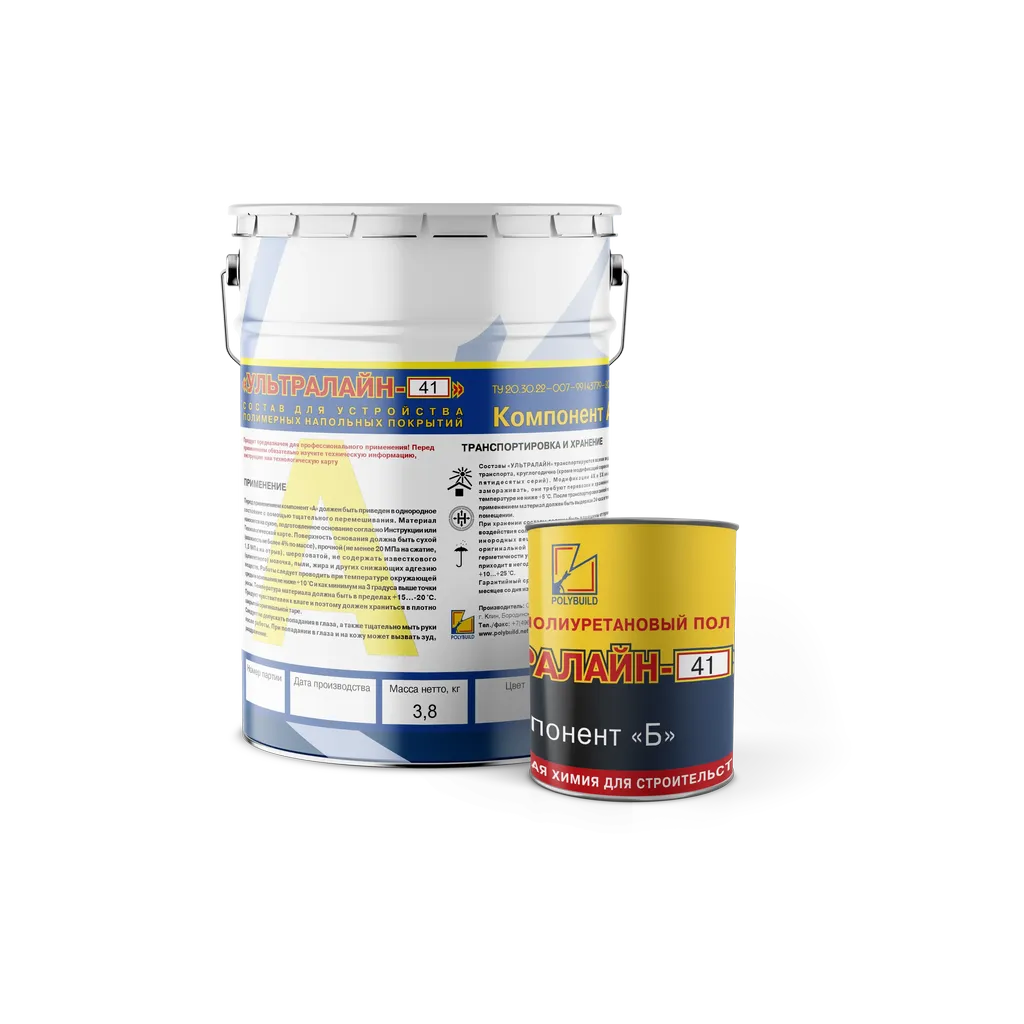 Двухкомпонентное эпоксидное покрытие для наливного пола Ультралайн-41