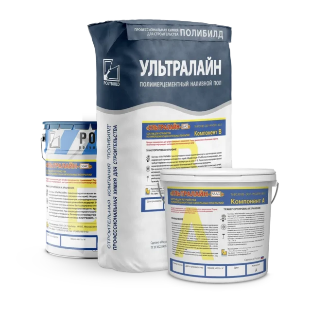 Трехкомпонентный полимерцементный антистатический наливной пол Ультралайн-58АС