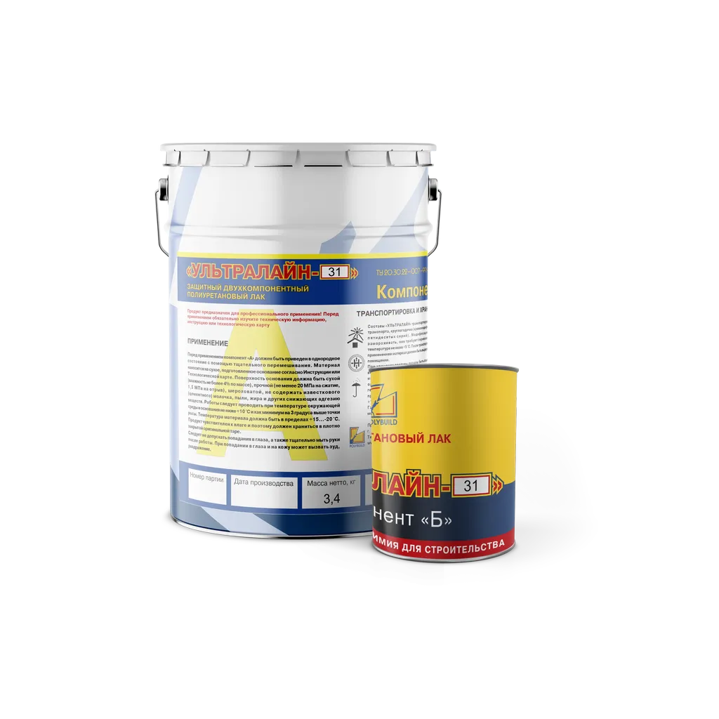 Глянцевый полиуретановый лак Ультралайн-31 для защиты полимерных и минеральных покрытий