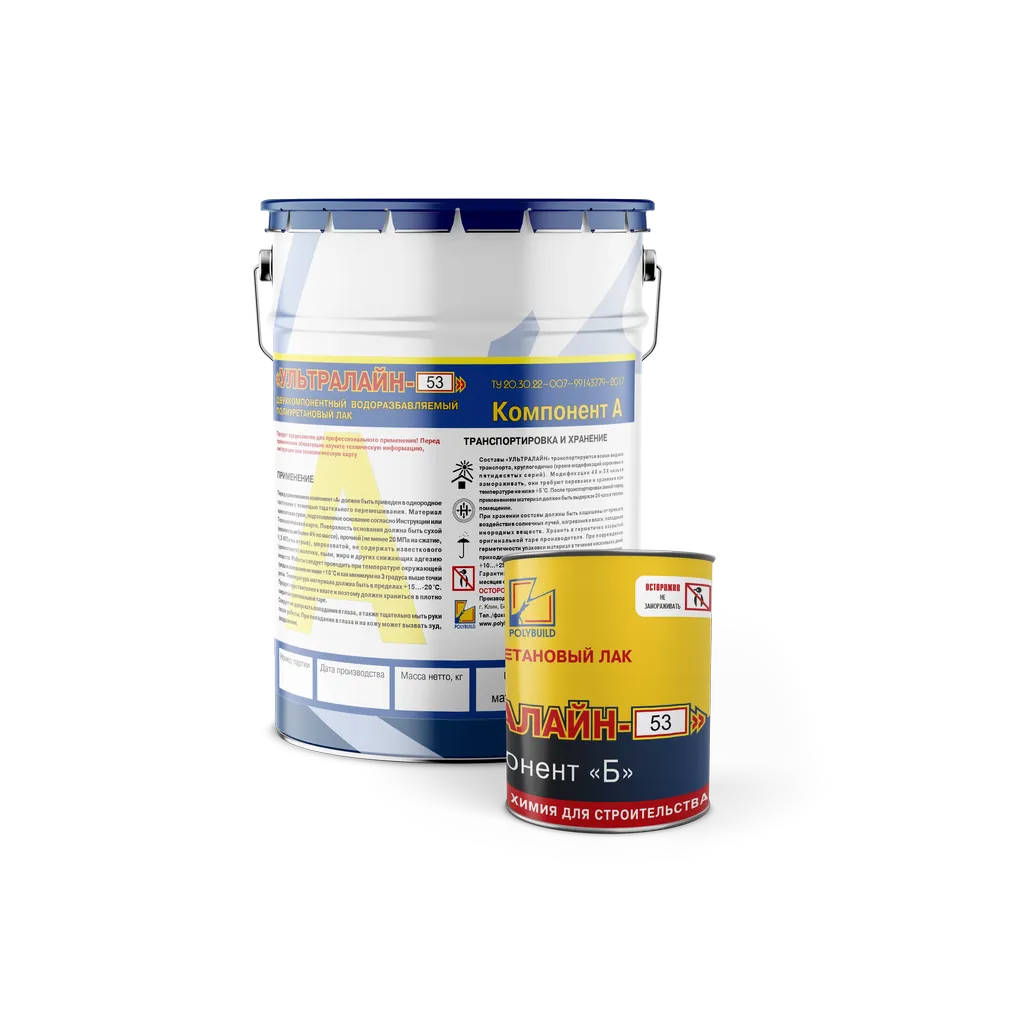 Прозрачный матовый полиуретановый лак Ультралайн-53 защиты полимерных покрытий