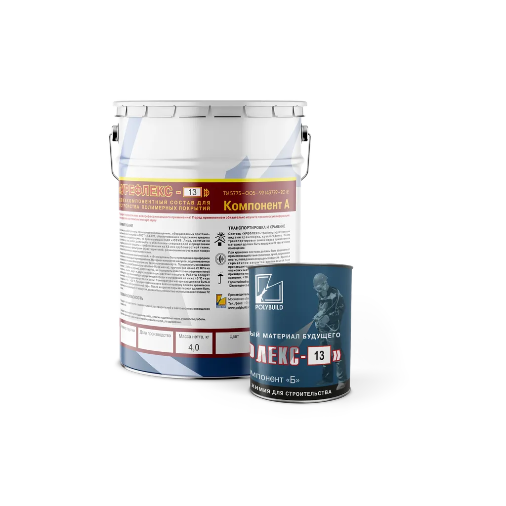 Защитная полиуретановая двухкомпонентная эмаль Урефлекс-13