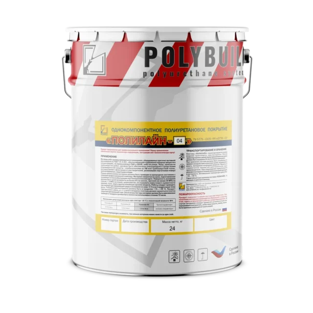 Полиуретановая мастика для устройства и ремонта кровель, гидроизоляции Полилайн-04
