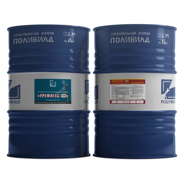 Защитное полимерное покрытие машинного нанесения Урефлекс-02М для устройства и ремонта кровель, гидроизоляции