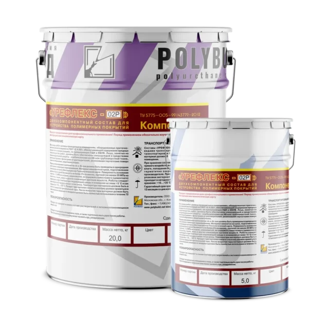 Полиуретановое кровельное и гидроизоляционное покрытие Урефлекс-02Р